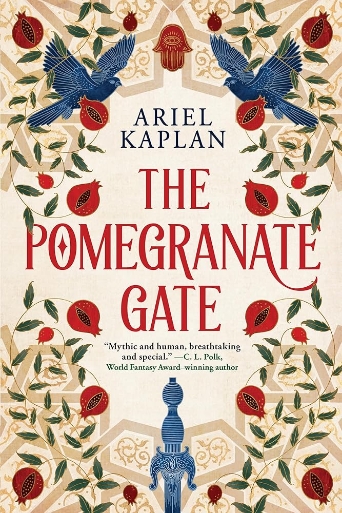 The Pomegranate Gate (The Mirror Realm Cycle) cover image